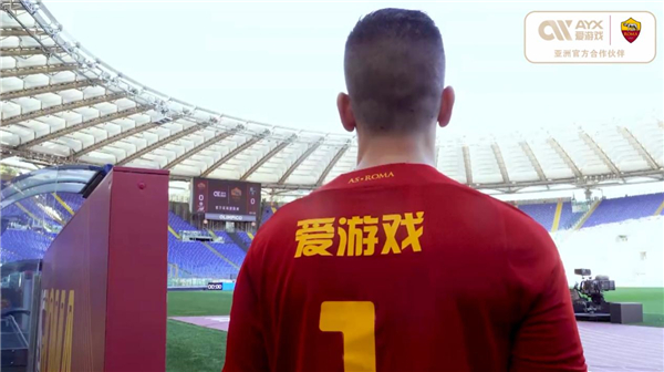 也让明星的